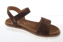 Ara 12-28114-23 Innenansicht