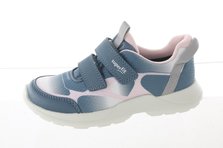 Superfit 1-000208-8020 Seitenansicht