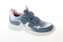 Superfit 1-000208-8020 Innenansicht