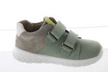Superfit 1-000374-7510 Innenansicht