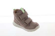 Superfit 1-000367-3030 Innenansicht