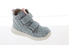 Superfit 1-000367-8400 Innenansicht