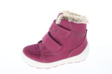 Superfit 1-106317-5000 Seitenansicht