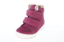 Superfit 1-106317-5000 Frontalansicht