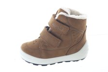 Superfit 1-106317-3000 Seitenansicht