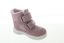 Superfit 1-006045-8510 Innenansicht