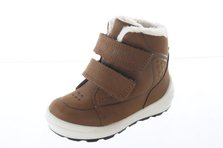 Superfit 1-106317-3000 Hauptansicht