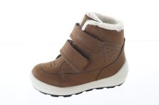 Superfit 1-106317-3000 Seitenansicht